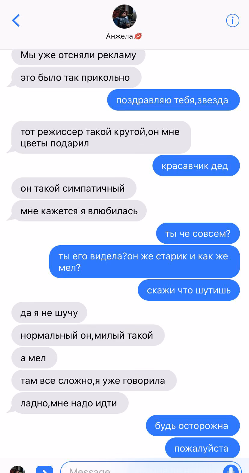 af7859377075c33caf28d255e34ae9b5.avif