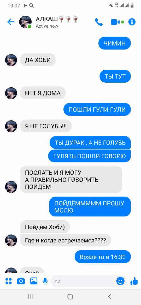 af7b093735f5ba01d0abd01c507dc7a9.jpg