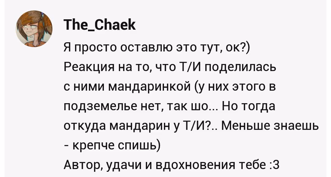 af7b514fe2c968f519d831162f07a85b.avif