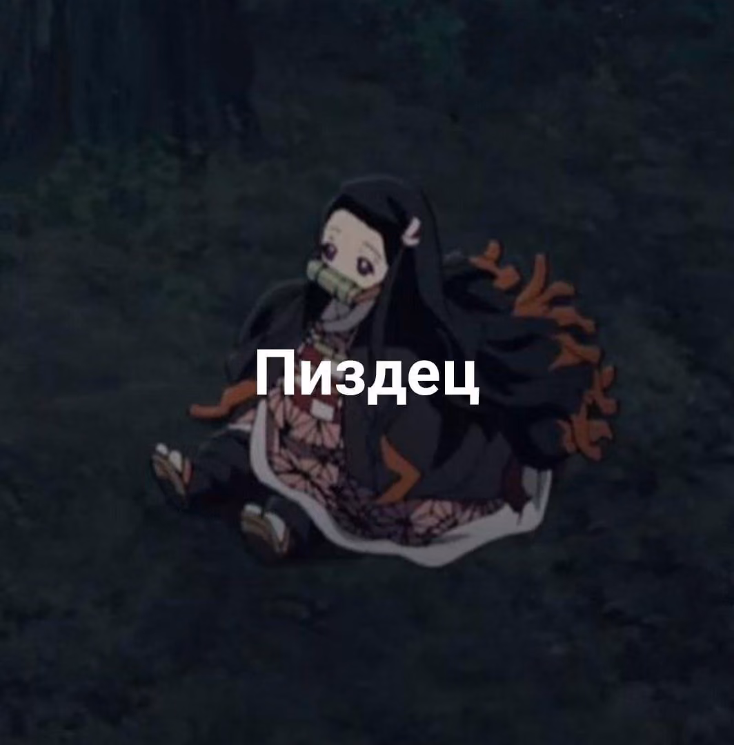 af7c785d6ae998c473687a4216341eb2.jpg
