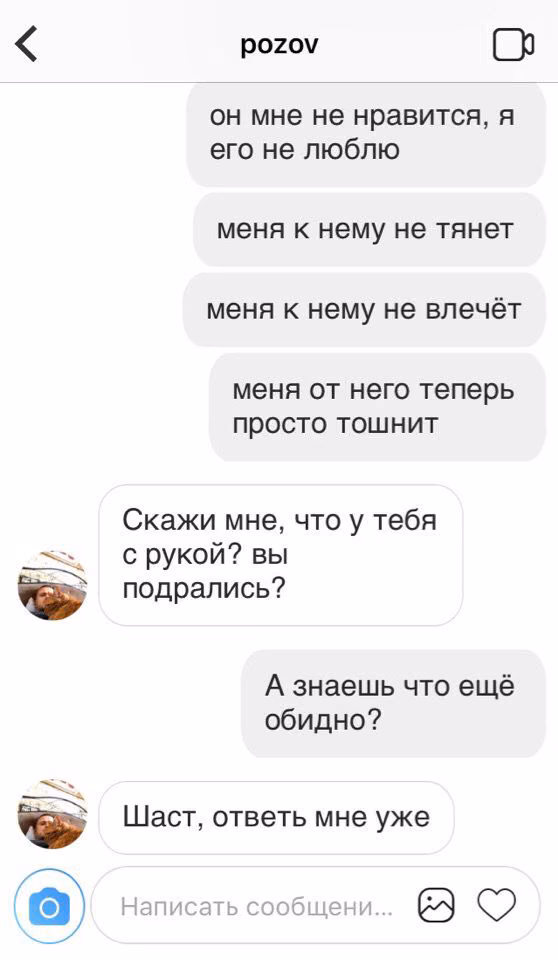 af7d098128a087654a3d510b3ec7aa14.avif