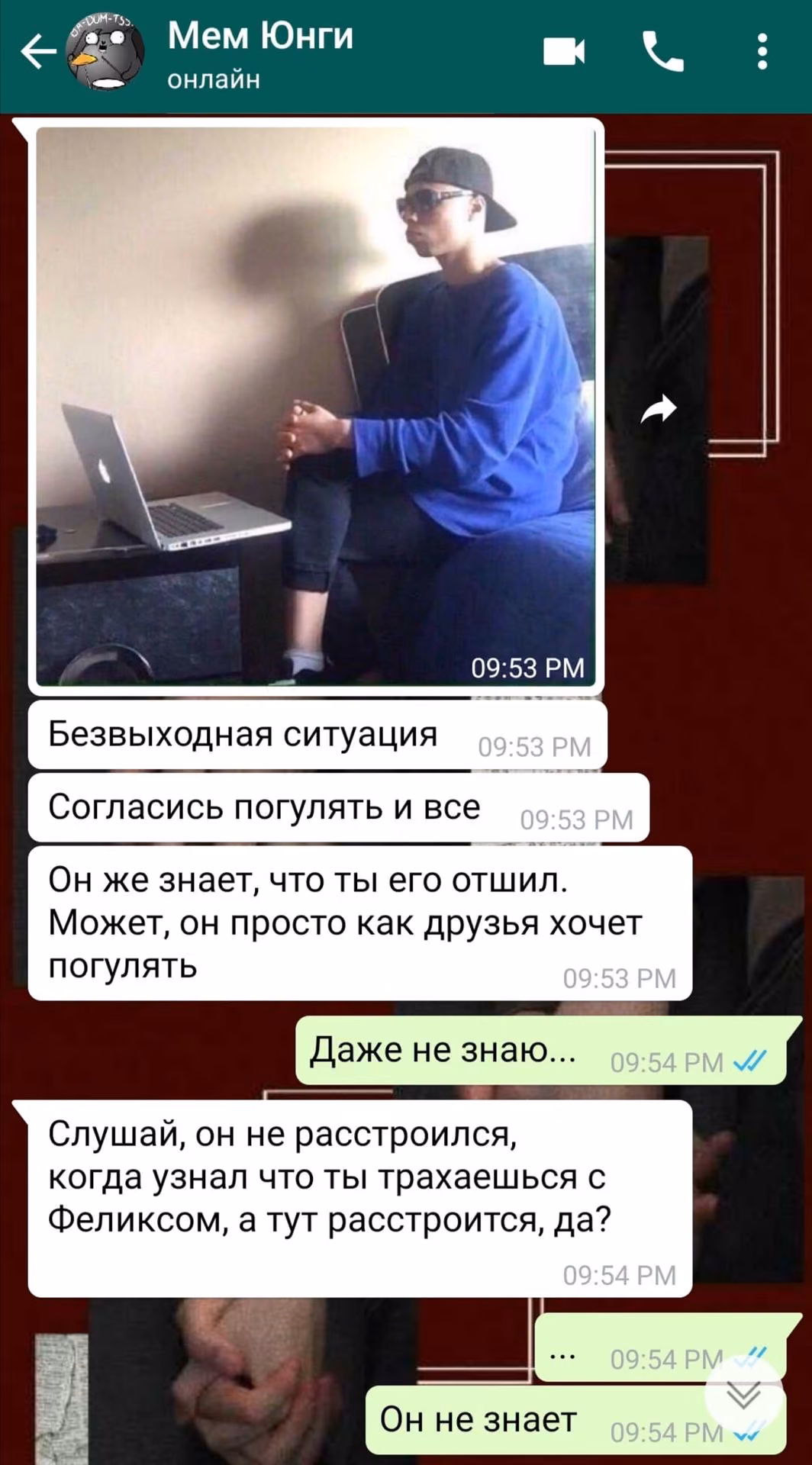 af7e0a7dd22353e6f0d7acc2ee61875d.jpg