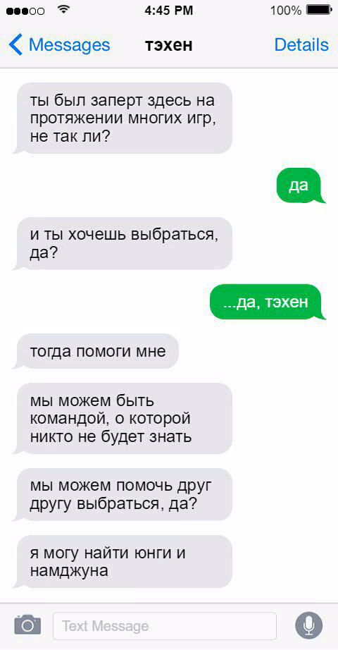 af7f4c67ae21308c29935ad4253b068a.jpg