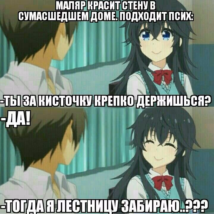 af7f9e1b20692b6bae847825921bbd38.jpg