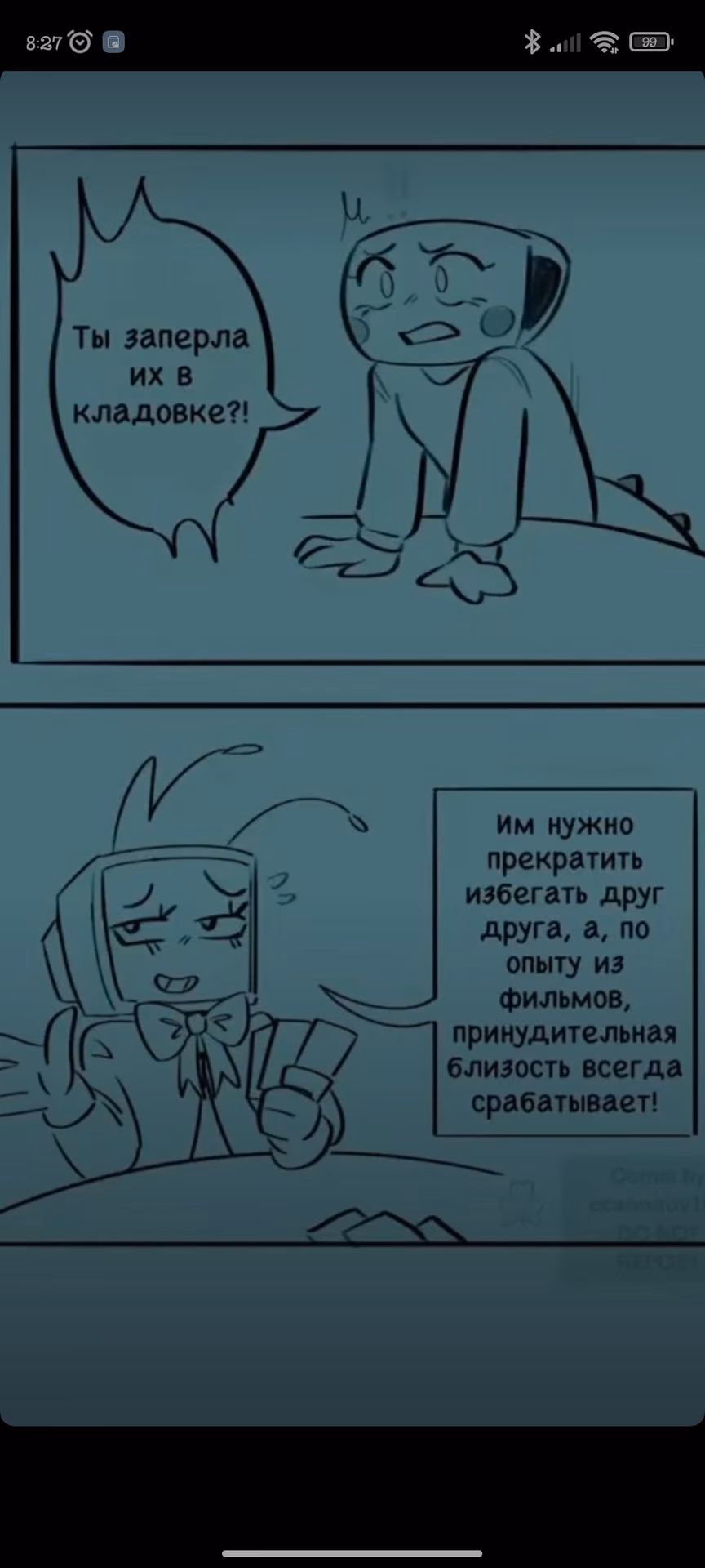af803a61f7ffe5e9912a8c81c783b71a.jpg
