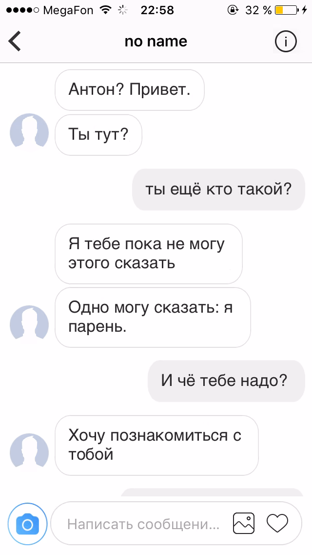 af81e34e0458053ba7a807316b2da7a0.avif