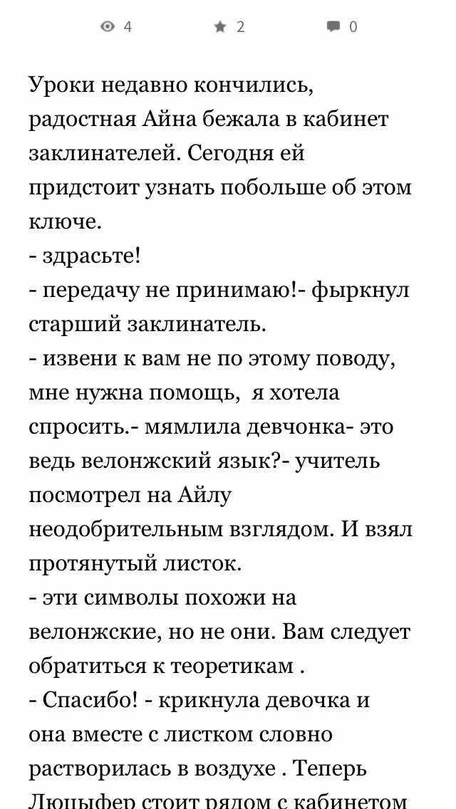 af821a325f0266e02c71f70d3cb56d75.avif