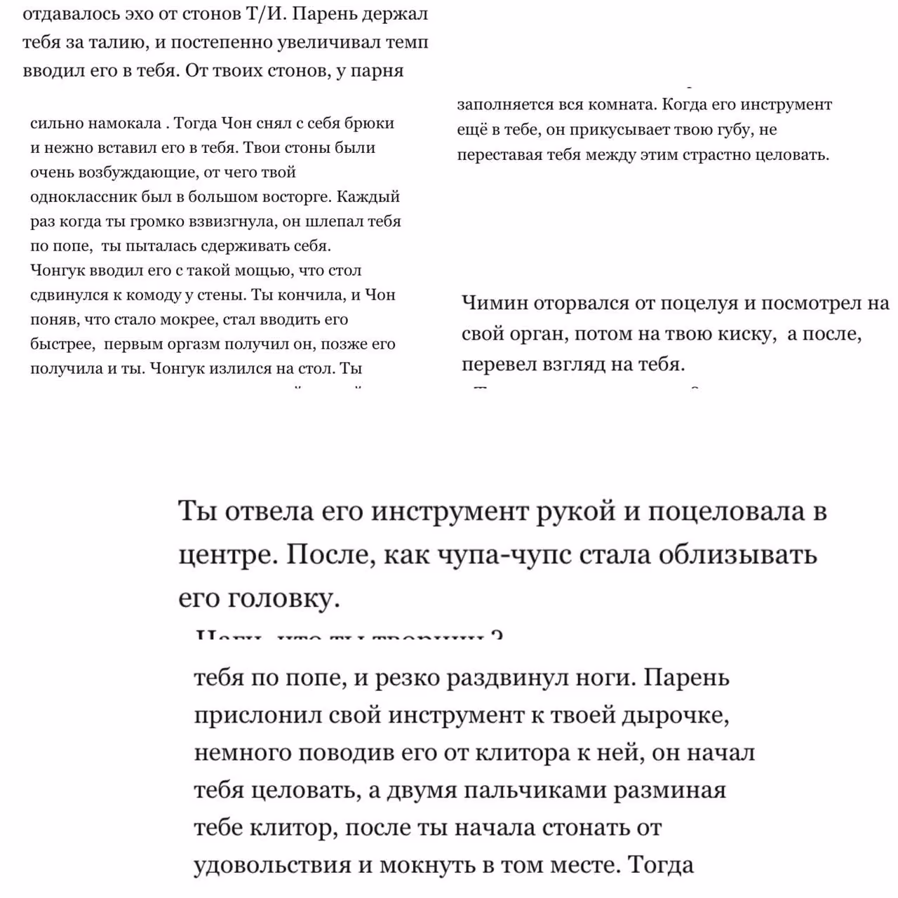 af833283ff17a03ad6eee8096d562ad3.avif
