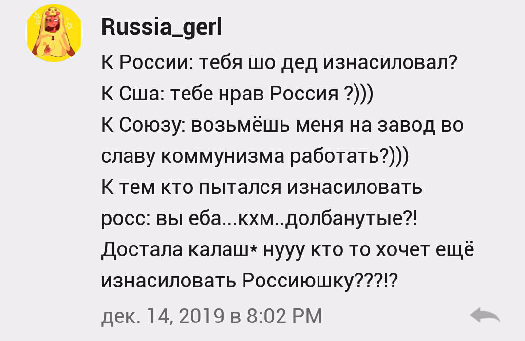af84ba0a6600cb3c71ed0343b6960360.avif