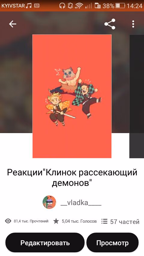 af859e8fd31578618175f10963d5ea95.avif