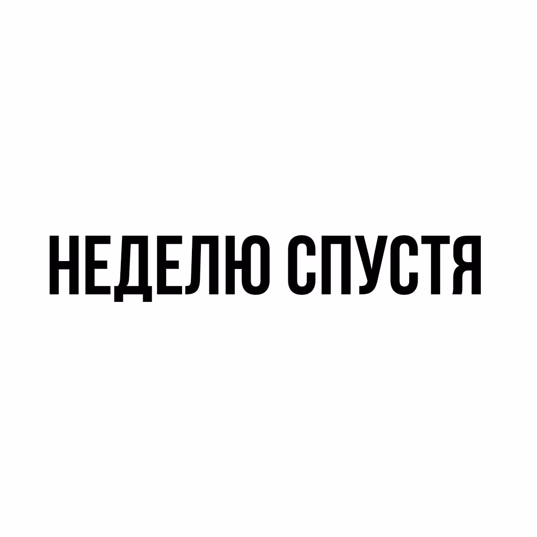 af85d9301fc42e33e2094f93b14a4b56.avif