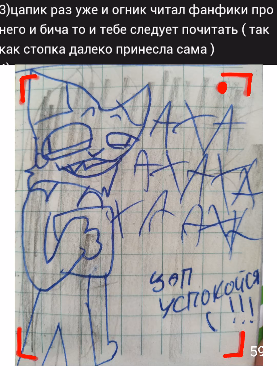 af86430288e0bd3aef56de1ed76d68a4.avif