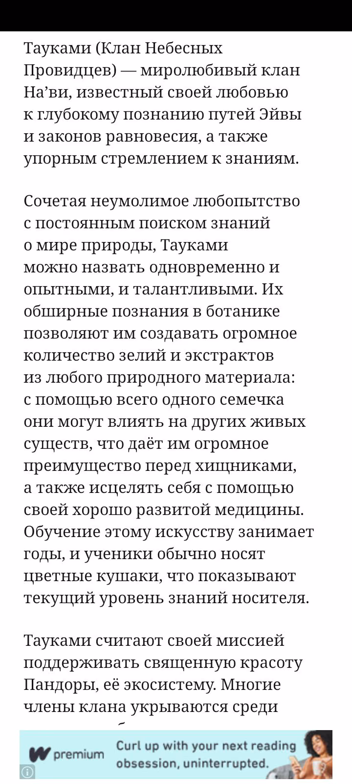 af86bde2ac5e64d17b862e518101cf3e.avif
