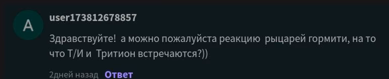 af87b463a79aaec40e7e55f9b0e3a695.avif