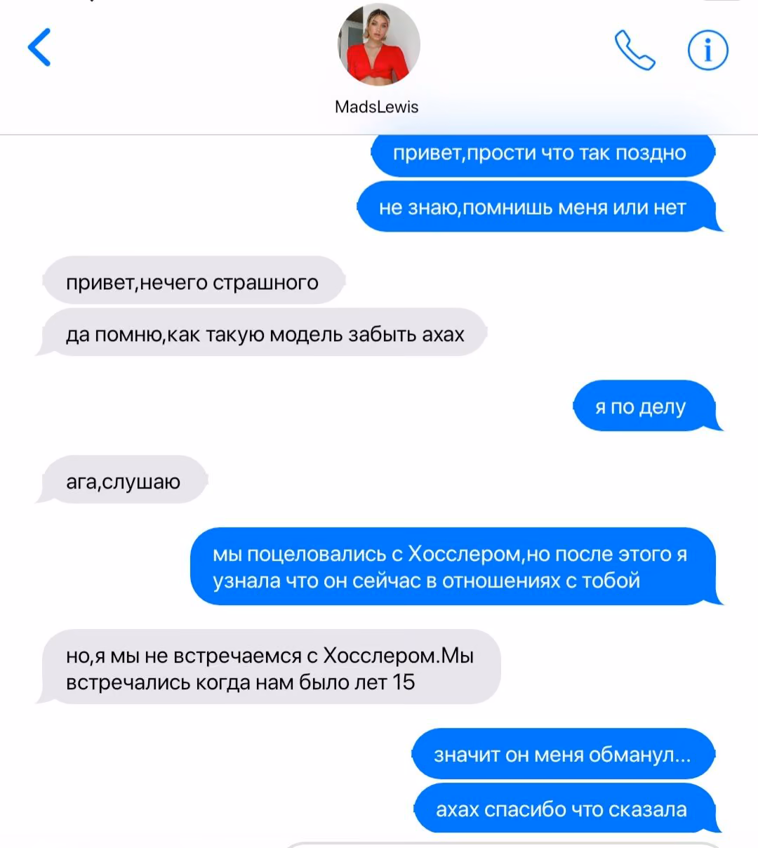 af88519578e6cba07ba80b15af0fd8ff.avif