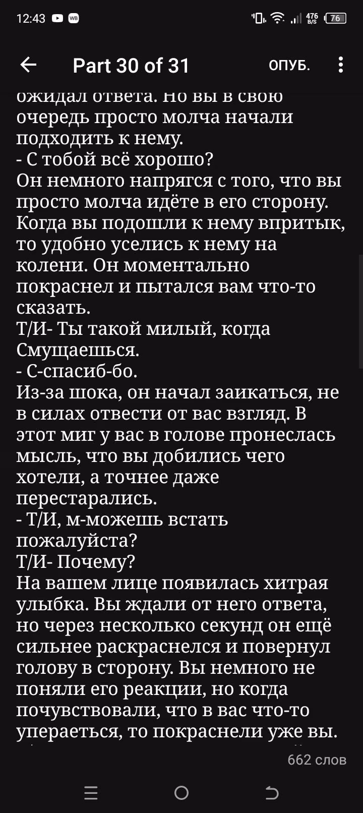 af897a7325931b01e20b8a534e4b81ce.avif