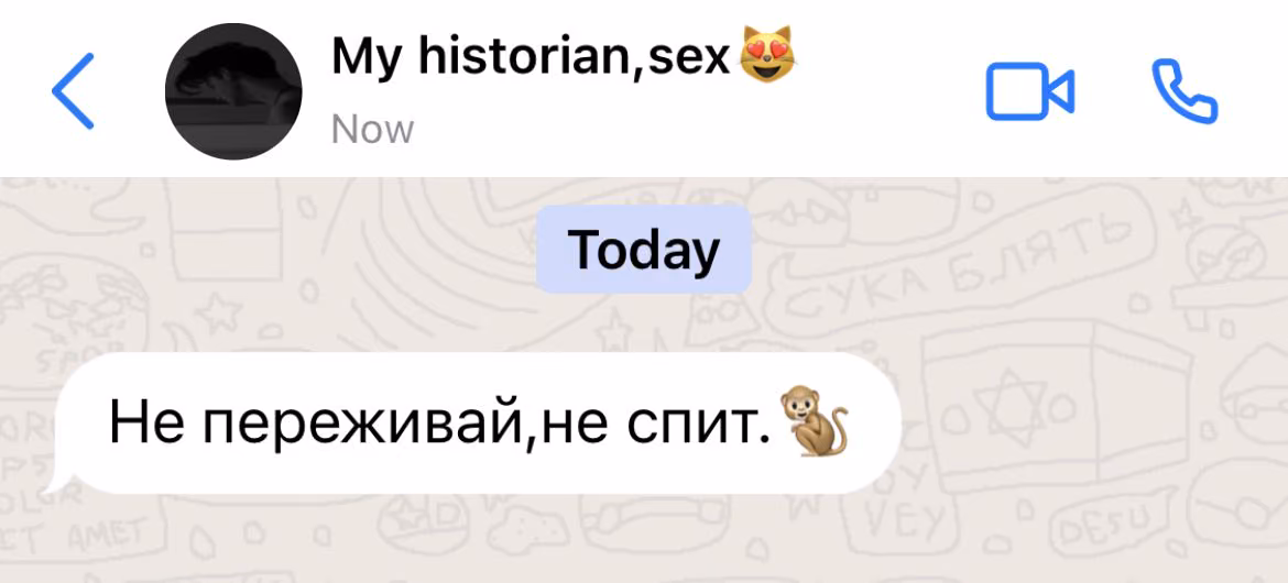 af899d40f9fe1e4f464b6ea7f0512e12.avif