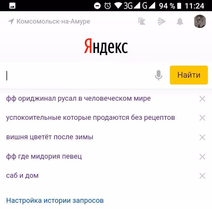 af8c24eab98b0f6f0c2f001d665dc7fb.avif