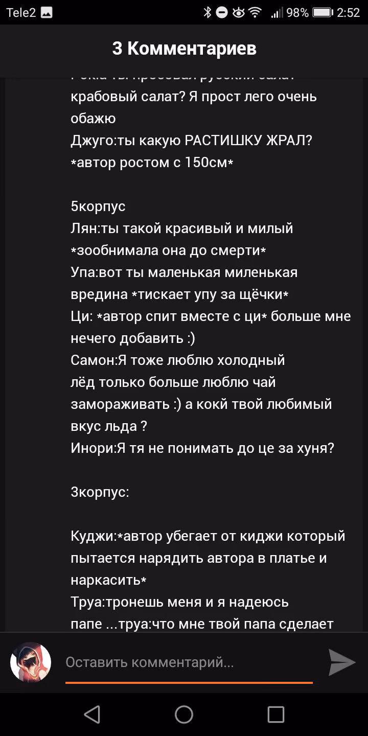 af8ce097aa131188d5b7110bfa7fb7ea.jpg