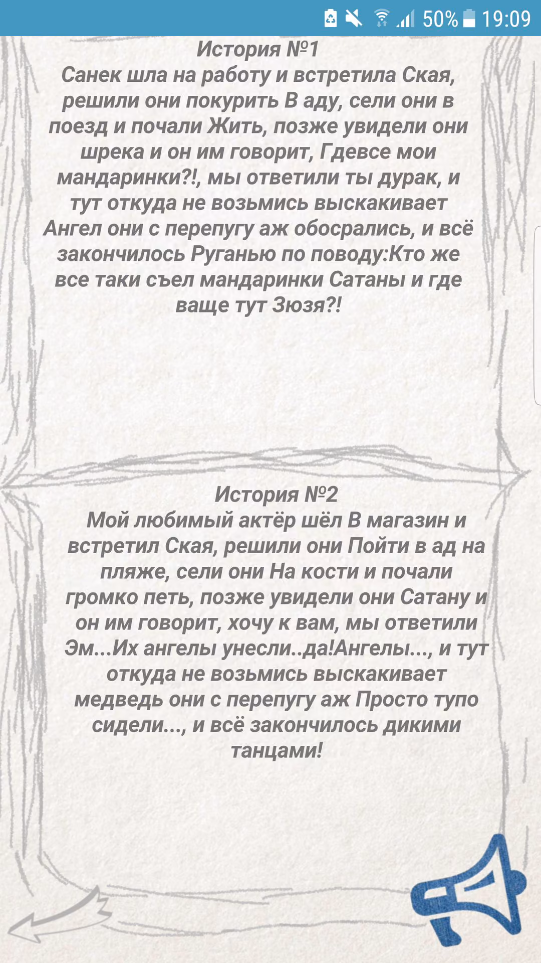 af8ce7c5da3e81f03623138f6952a633.avif