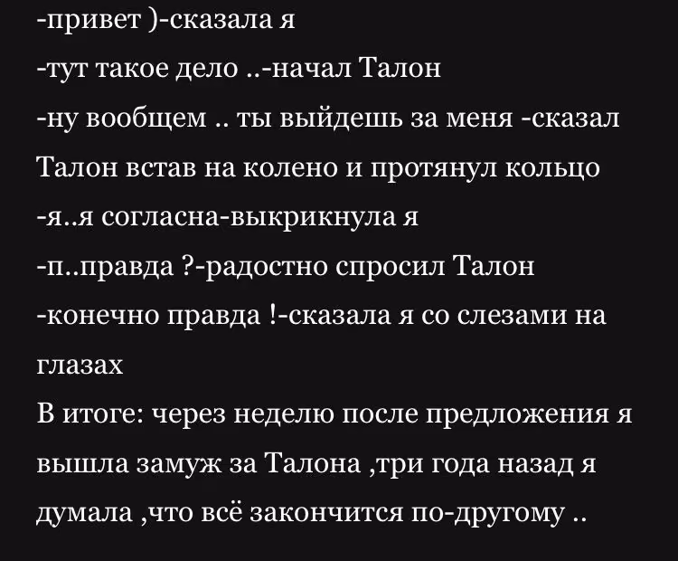 af8d4eb2897159bf706b77f2a5483287.avif