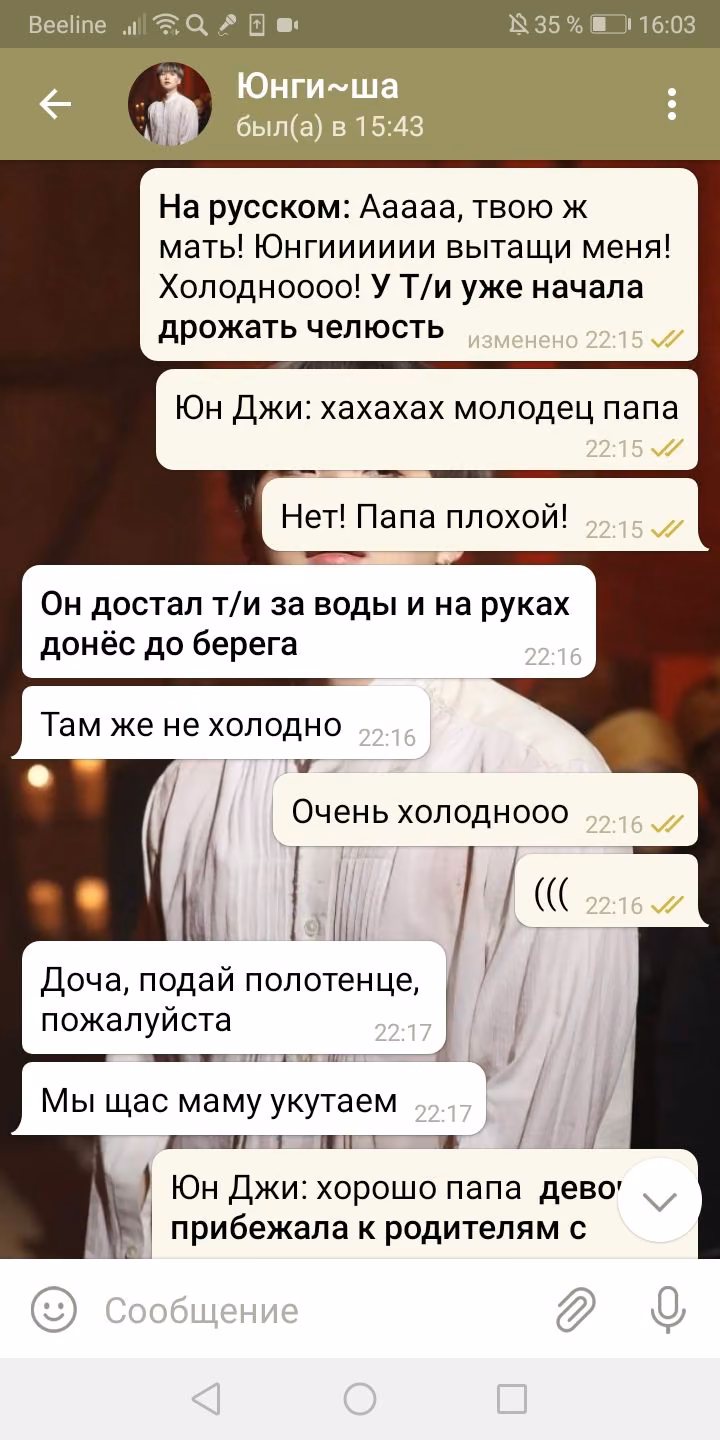 af8e2394253e12913bfeb712c019a921.avif
