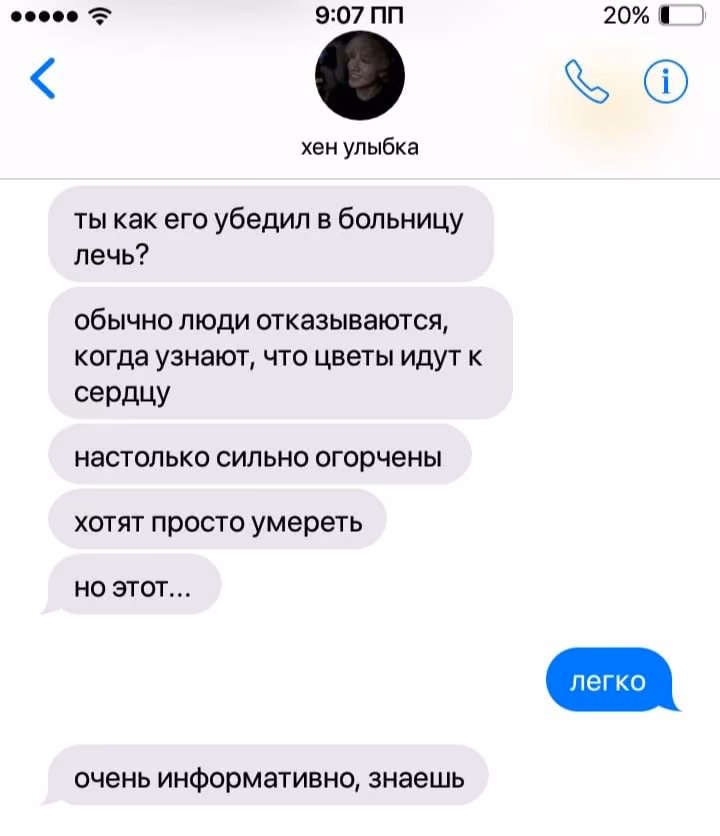 af8e911eab4720ac85c6058551957288.jpg