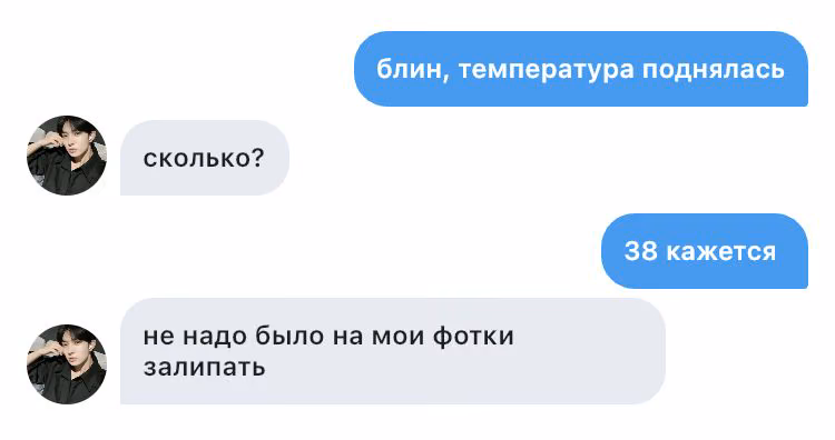 af8fc219f8dd4bd85c62a61469cd062c.avif