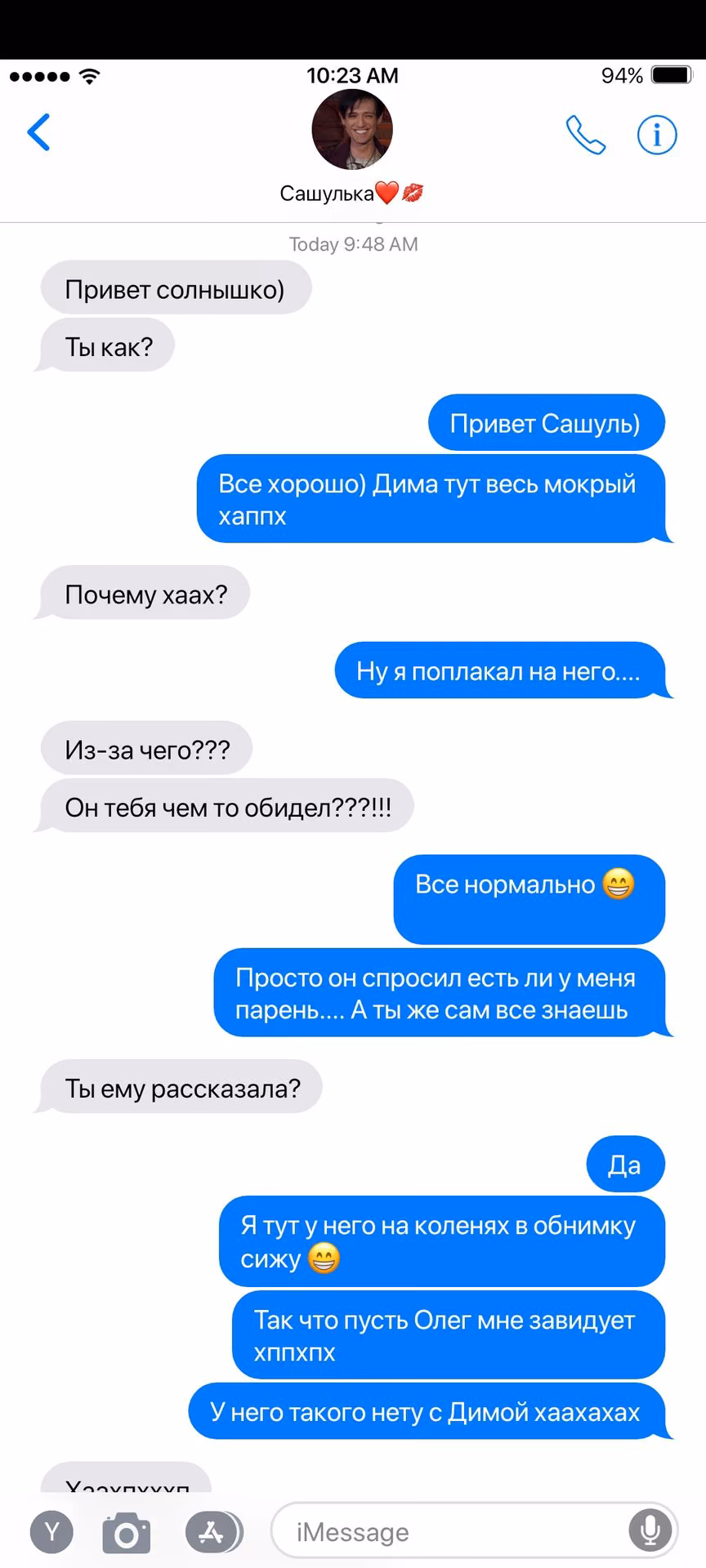af909137235511f75f75945e55e354d6.jpg