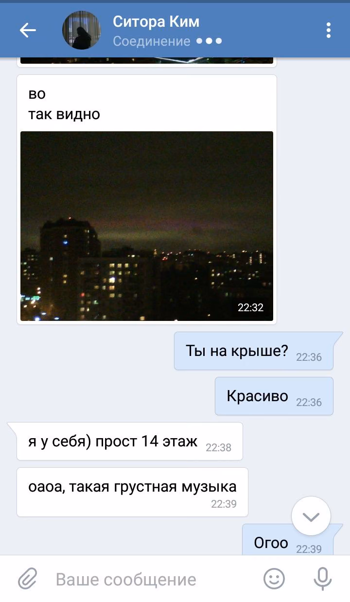 af94f986fb01c23f7d4e03552a996435.avif