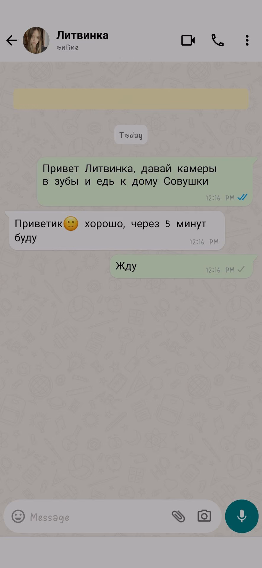 af9527b069c47f595addef6dff353209.jpg
