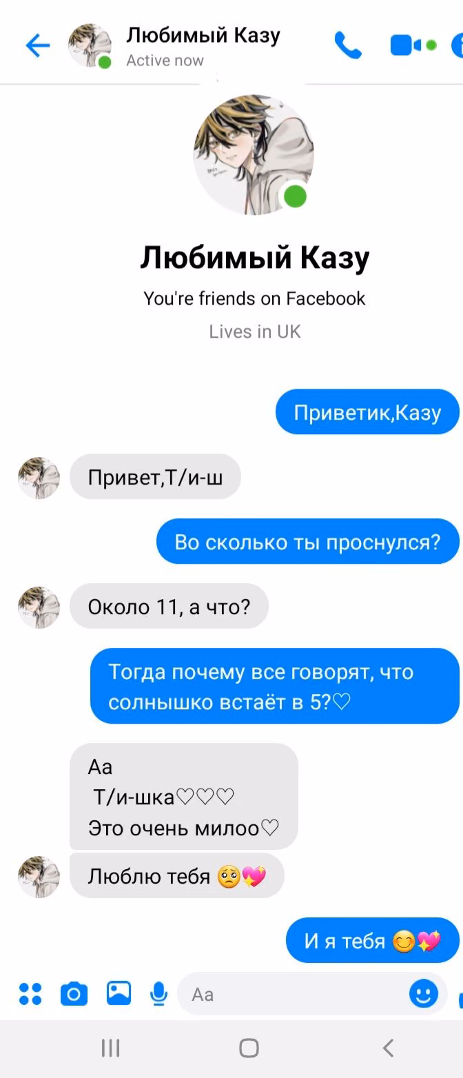 af9585b04d8e2345cc6bb665c09731a7.avif