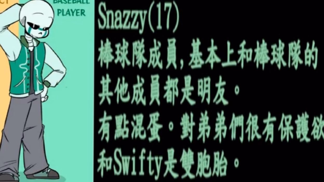 af966135c8fb6f8601323b13c7f5dbd5.jpg