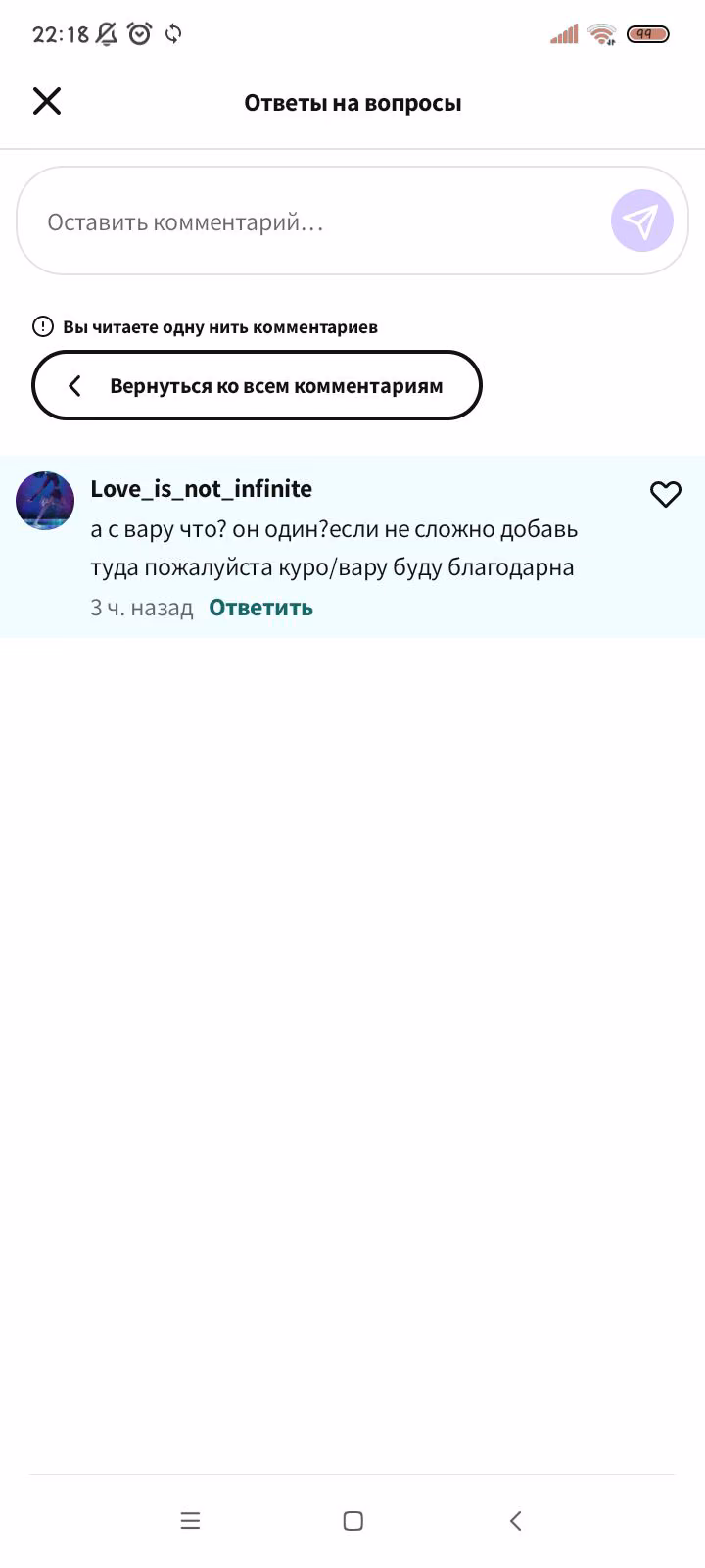 af97bdf1d08f852c2fb5021bb5ecf6c0.avif