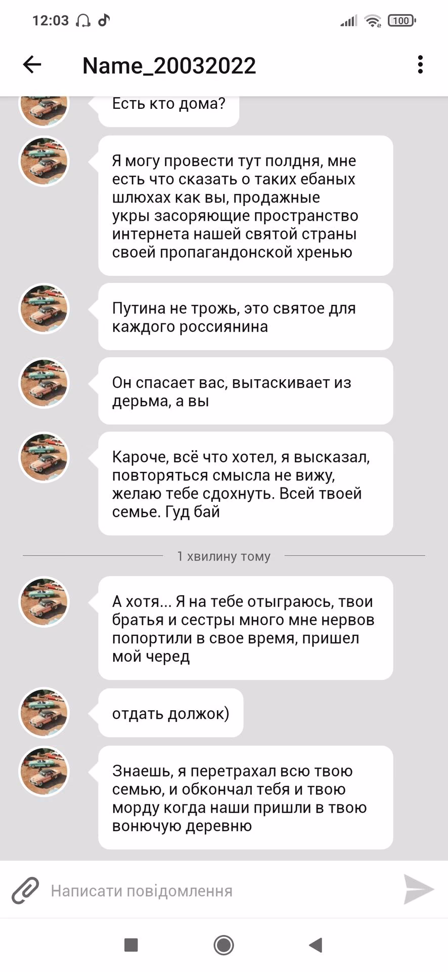af9c5ce673b124594edf5d400193f637.avif