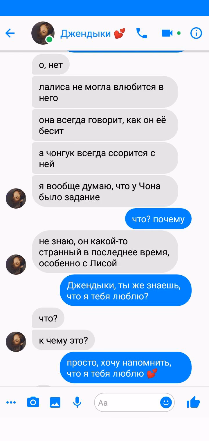 af9e65f4fcef407aa8707ccb5cdf2fd3.jpg