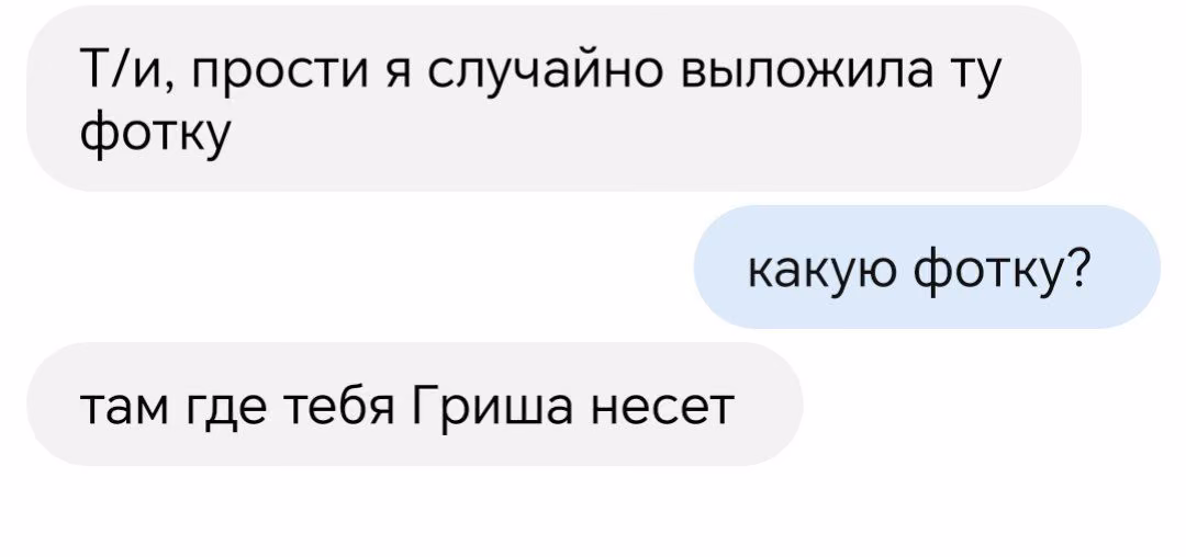 af9f99725a23a8cff8e1f765394be595.avif