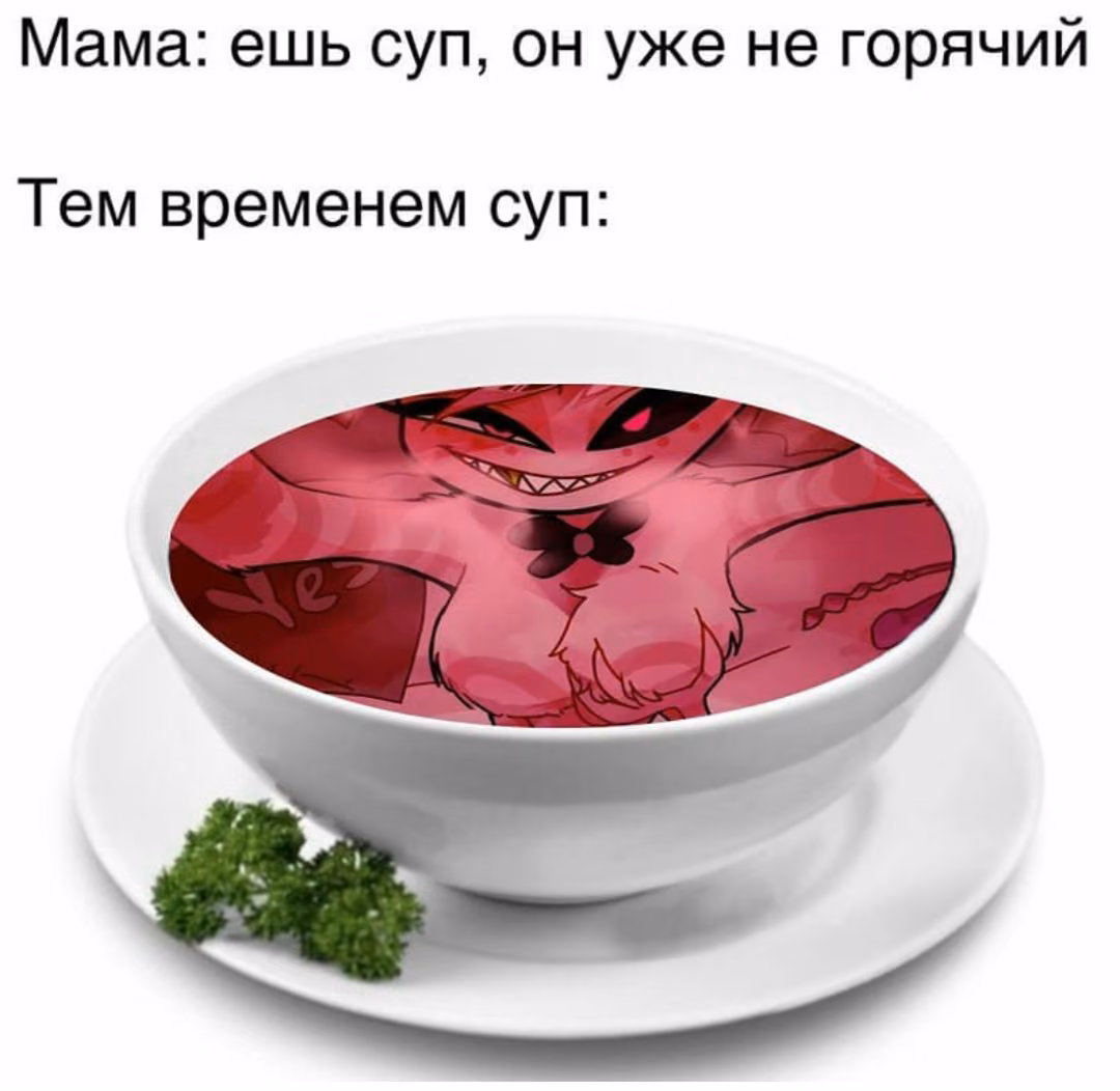afa1bcb5bd935556d79e29e0fa24f238.jpg
