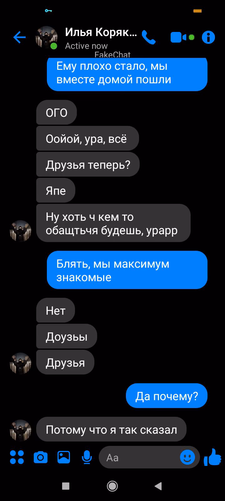 afa447c1a747a58cccafa20f3739335a.avif