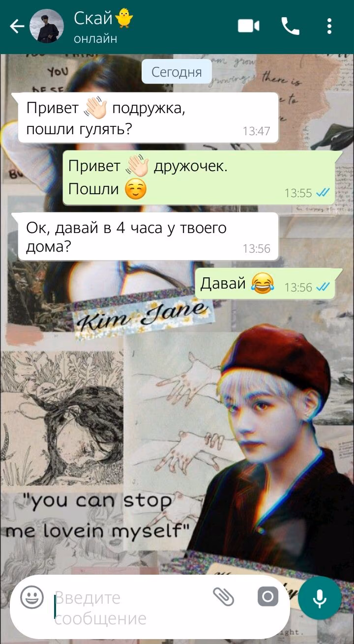 afa9bed182e23b124141a56ce7e74d64.avif