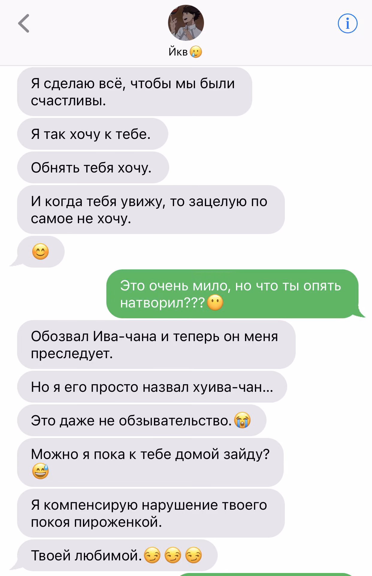 afaa6c04b0bb7507064438120ade4c3d.jpg