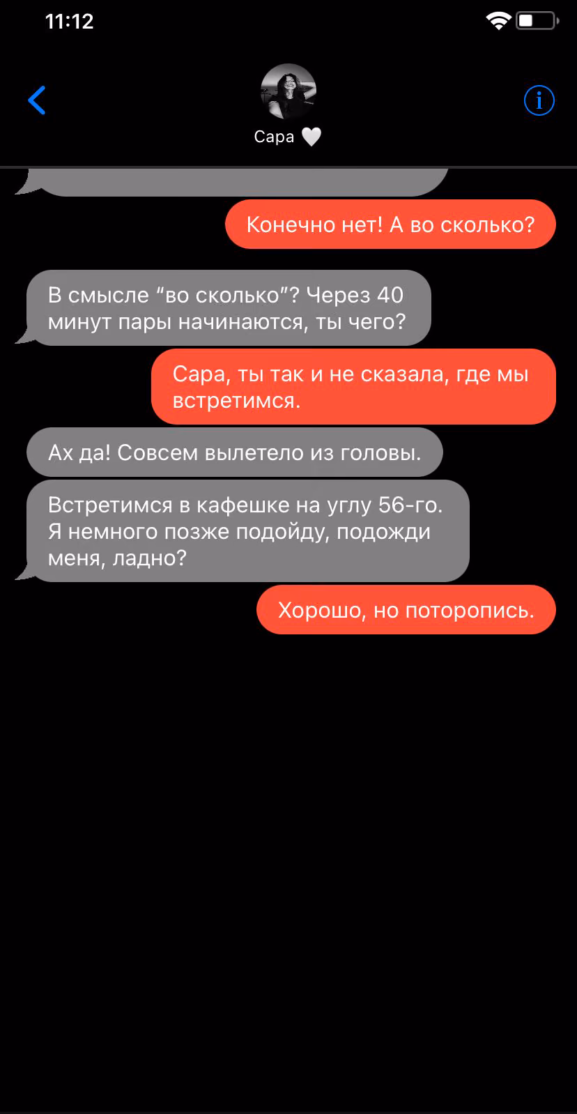 afab2626ee79ff430e9b103a2d6a9de2.avif