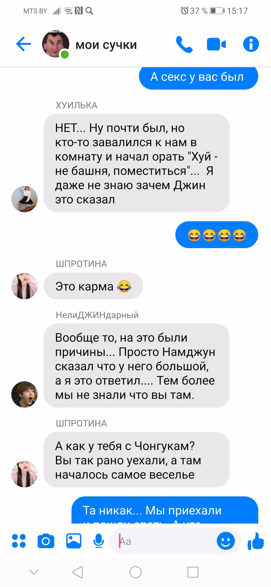 afaf7031ce246979fa0e6c01c1b0fd00.jpg