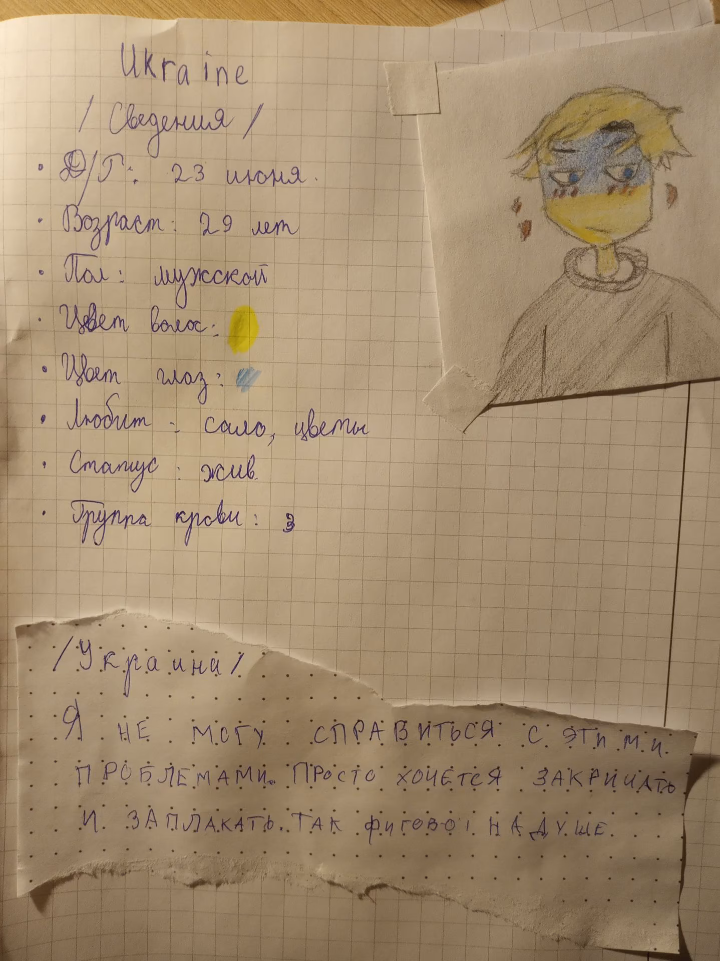 afb798462fd98499f9a136ebac0bee51.jpg