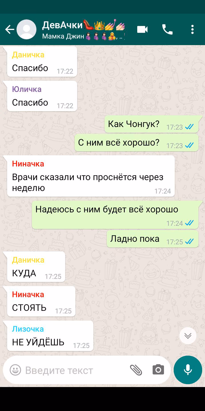 afbbf182c35ca737b16341b26410eae1.jpg