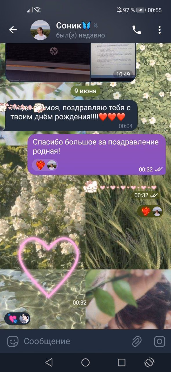 afbcd3d673462f893559b55035235360.jpg