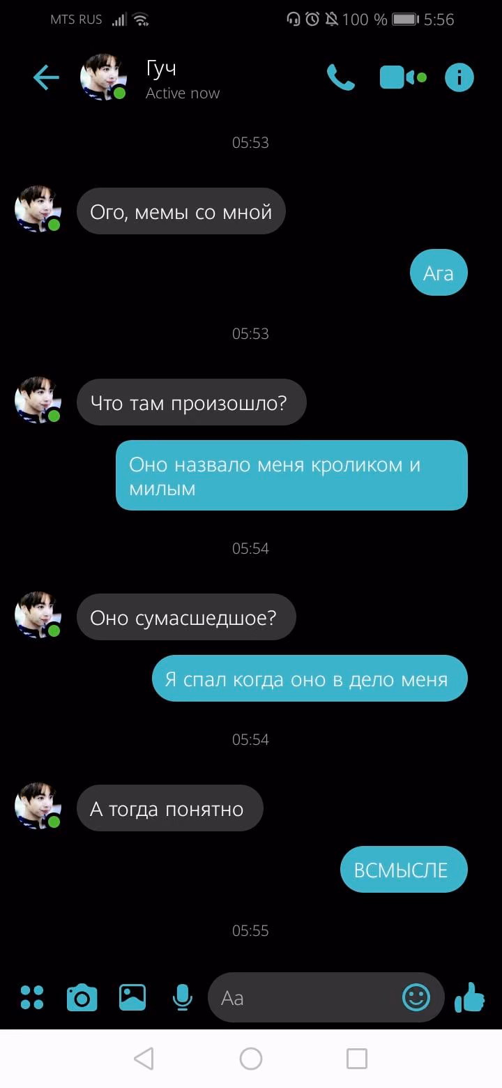 afbdd67370326178a598997513e85672.avif