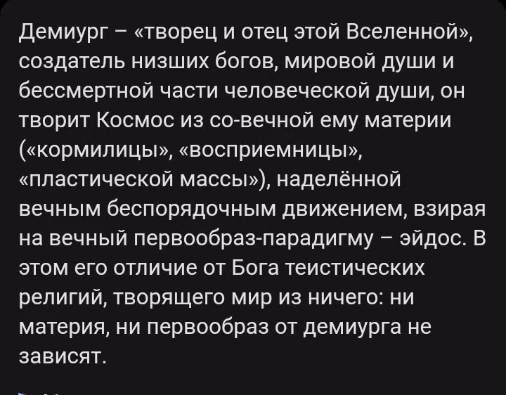afc2765d1d806db6a6df2b929ac7f8fe.avif