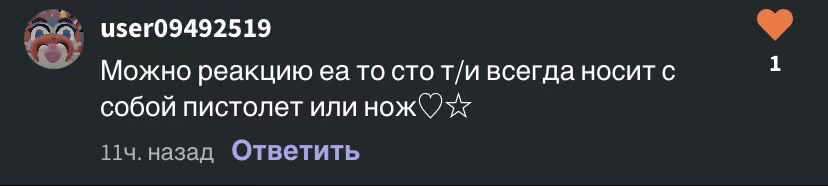 afc3a68e011a115eaae1fbb22c7a7b2f.avif
