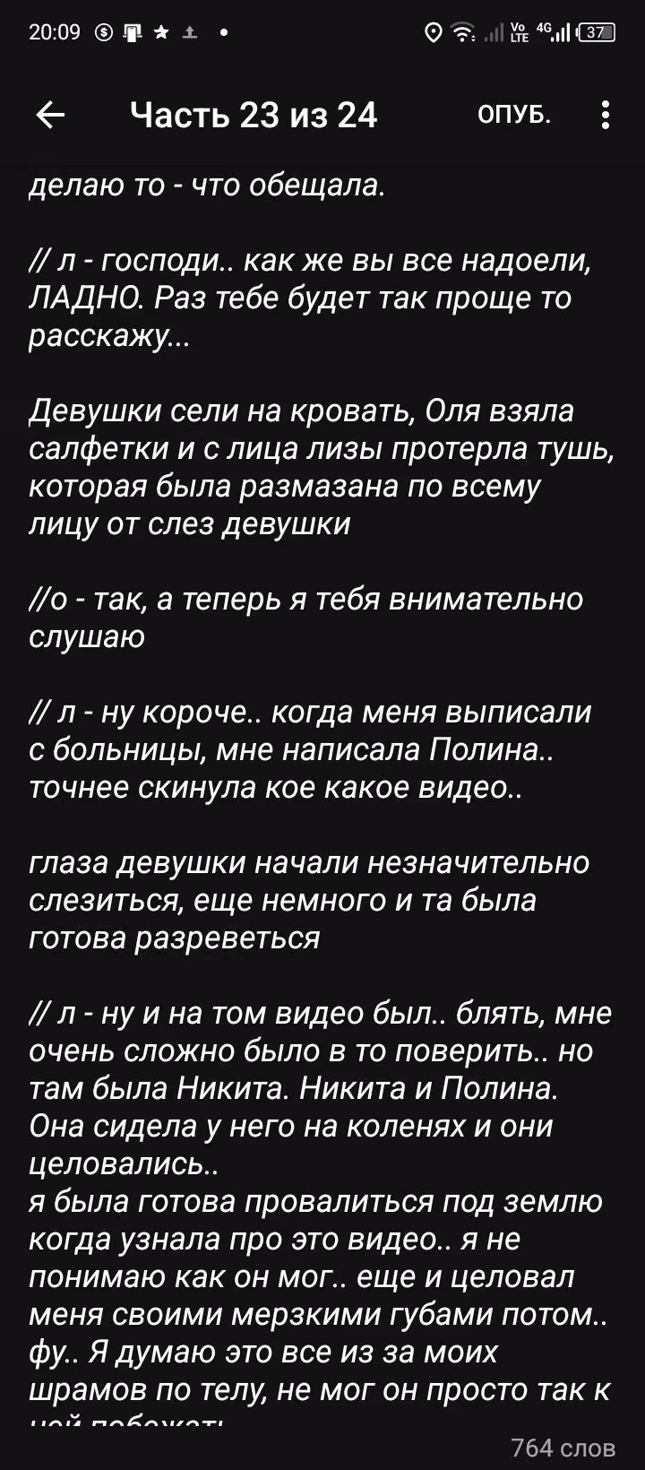 afc56e6d670af51edb6bd0cd687daab4.avif